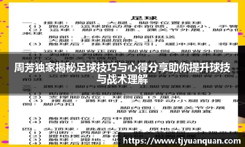 金年会金字招牌