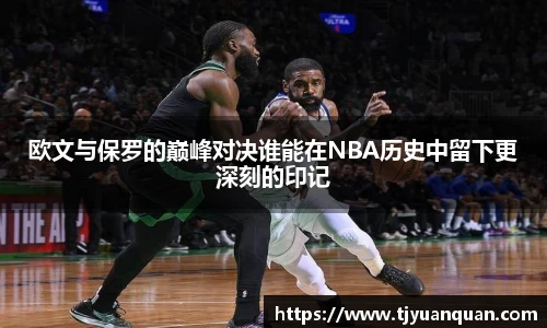 金年会金字招牌